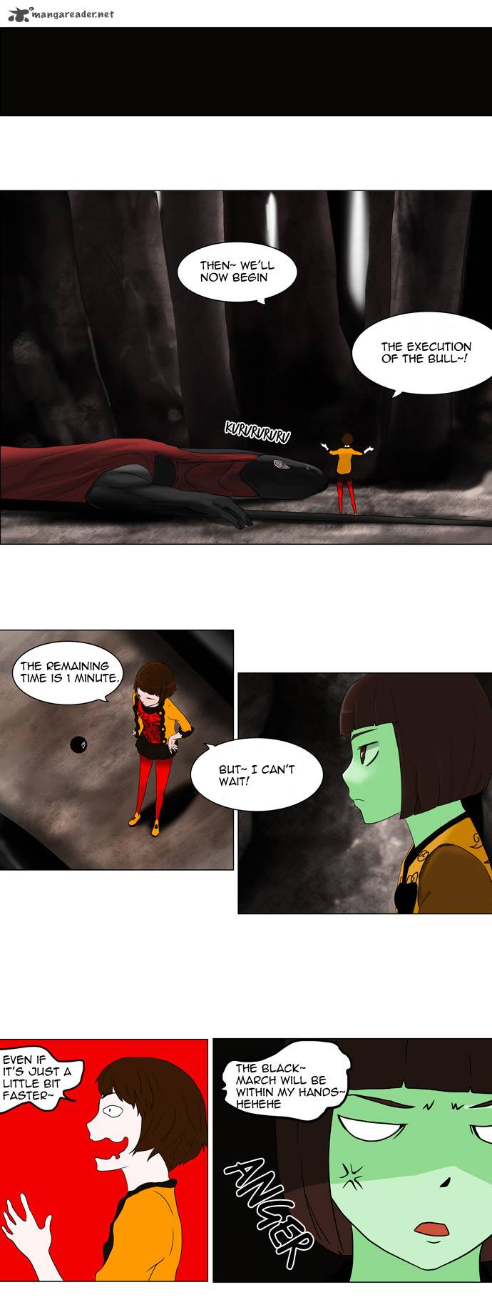 Tower of God Chapter 63 image 23